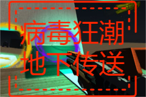 龙吟虎啸手游(暂未上线)v1.0 安卓版