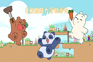 大贵族零手游下载